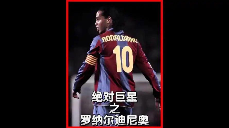 结果如何
